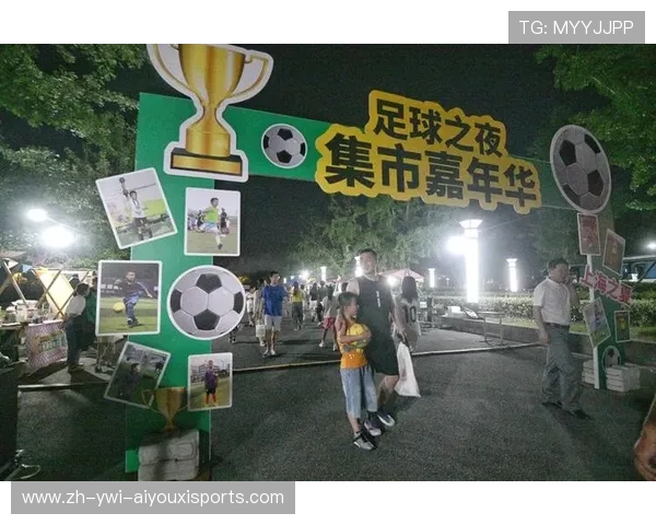 足球慈善赛在传递社会正能量同时是否保持比赛竞技性