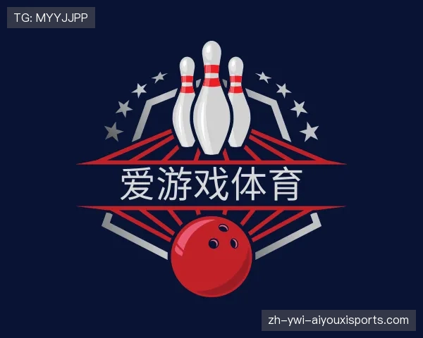 了解爱游戏体育